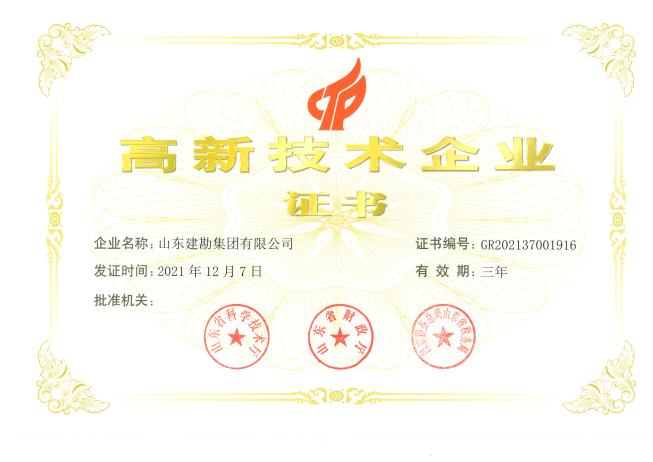 圖片1.png