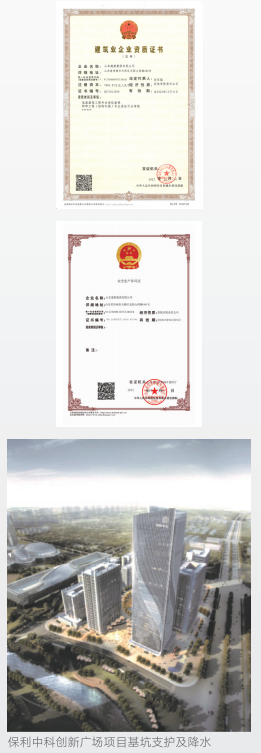 QQ截圖20230324141309.png