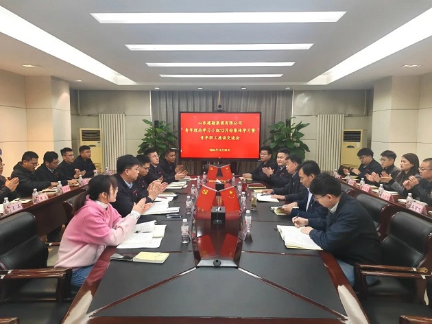 微信圖片_20250110174933.jpg